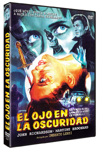 Eyeball | Gatti rossi in un labirinto di vetro  |   DVD